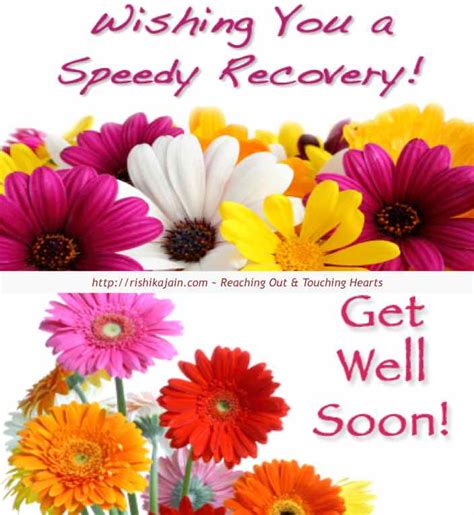 Get Well Soon Inspirational Quotes Quotesgram