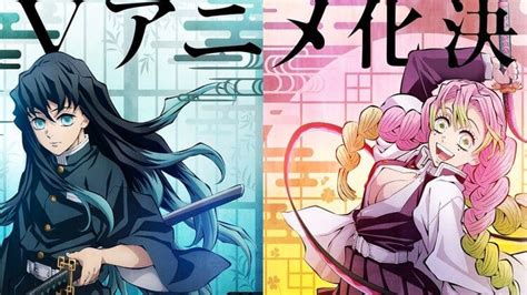 Kimetsu No Yaiba Katanakaji Sato Hen Reveals Trailer Animegrill