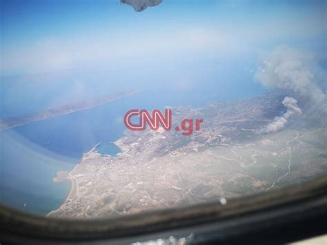 Δύσκολο το έργο των πυροσβεστών, οι άνεμοι ενισχύουν το μέτωπο. Φωτιά στο Λαύριο: Συγκλονιστικές εικόνες από ψηλά - CNN.gr