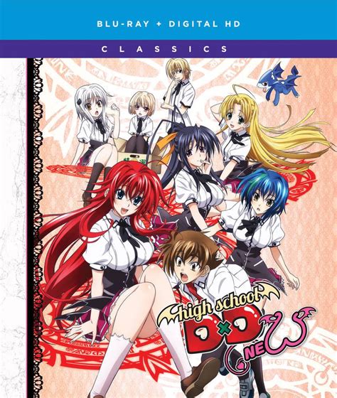 Высшая школа dxd (сериал 2012). High School DxD New Classics Blu-Ray - Collectors Anime LLC
