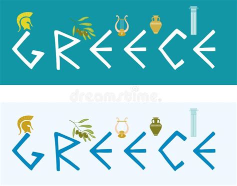 Woord In De Griekse Taal Handgeschreven Schrijfkunst Vector