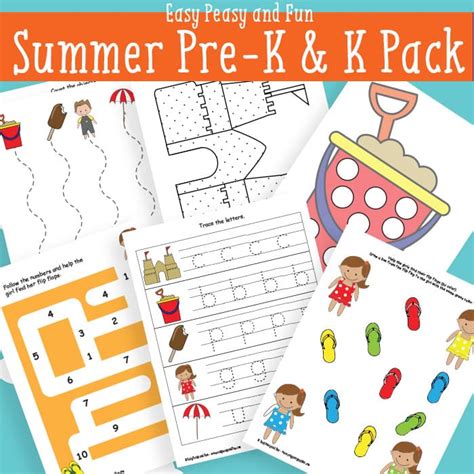 Summer Printables For Preschool Easy Peasy And Fun