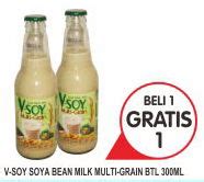 Multigrain adalah makanan yang menggabungkan beragam jenis beras. Promo Harga V Soy Multi Grain Susu Cair Kemasan Botol ...