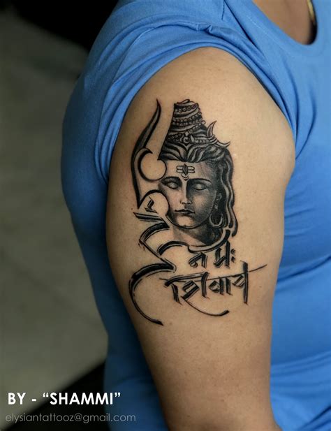 Lord Shiva Tattoo In 2020 Tattoos Shiva Tattoo Sanskrit Tattoo