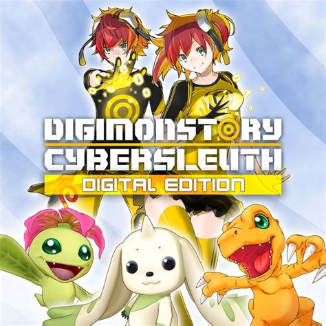 digimon story cyber sleuth 2015 box cover art mobygames