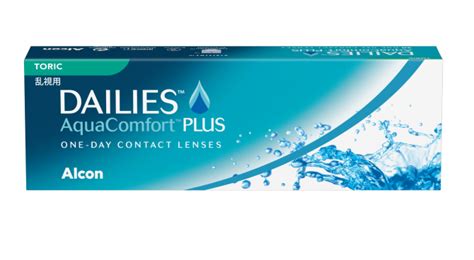 Dailies AquaComfort Plus Toric Lenses MyAlcon AU And NZ