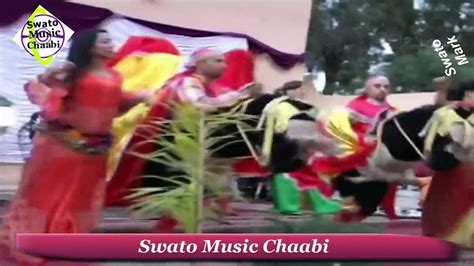 Chaabi Marocain 2015 Dima Chaaiba Mohamed El Meskini Jadid Chikhat 2015 رقص شعبي مغربي