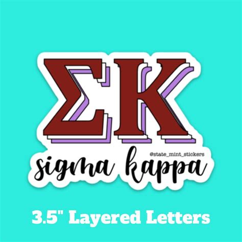 Sigma Kappa Sorority Stickers Bulk Order Perfect For Bid Etsy
