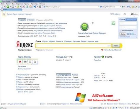 It comes with a sleek interface, customizable speed dial, the. Opera Browser For Windows 7 64 Bit / Opera (32-bit ...