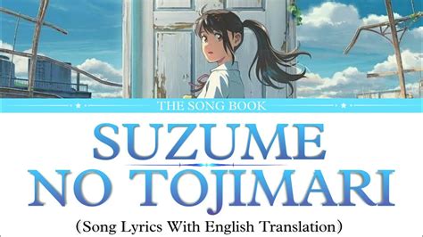 Nanoka Hara Suzume Lyrics Suzume No Tojimari Suzumes Door Locking Hot
