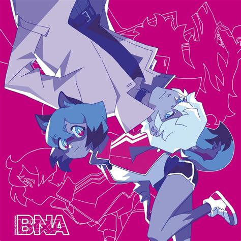 Various Artists アニメ『bna ビー・エヌ・エー』complete Album Lyrics And Tracklist