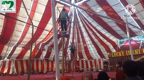 lahore lucky irani circus full video ra lahore youtube