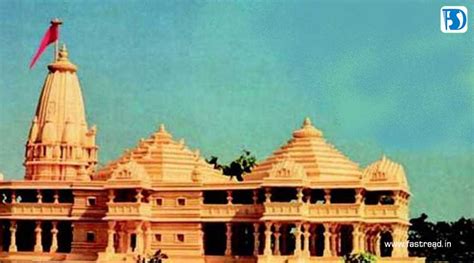Ayodhya Ram Mandir History Facts Wiki More Fastread In