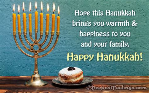 Hanukkah Greetings And Wishes For Whatsapp And Facebook 2023
