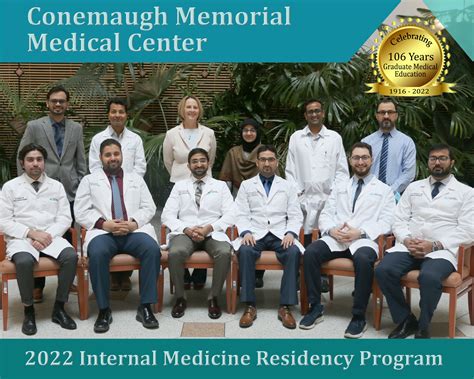 Internal Medicine Residency