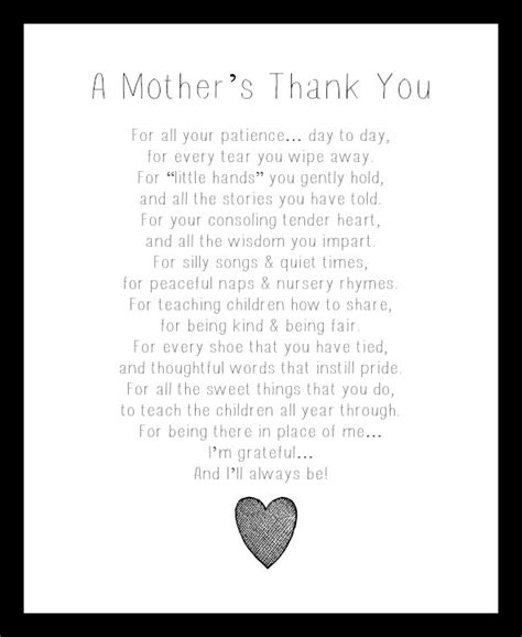 A Mothers Thank You Poem To Daycare Provider Printable Happy Living
