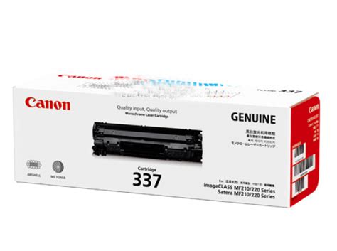 Download / installation procedures important: Canon 337 Toner Cartridge for MF210/212/215/217/246 ...