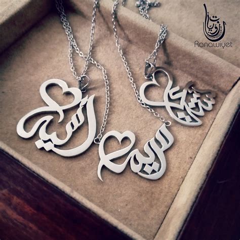 14k yellow gold 6mm imperial herringbone chain, flexible flat snake magic gold necklace for men & women, capital jewelry. Original Arabic Calligraffiti Name Necklace Free Style ...