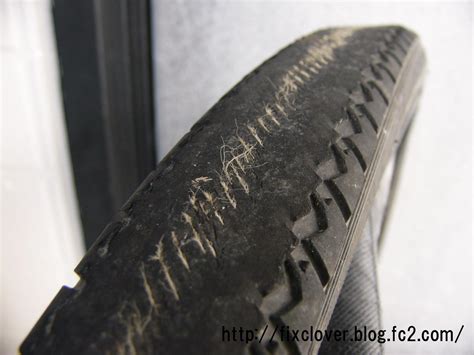 タイヤの磨耗 自転車の出張修理クローバー