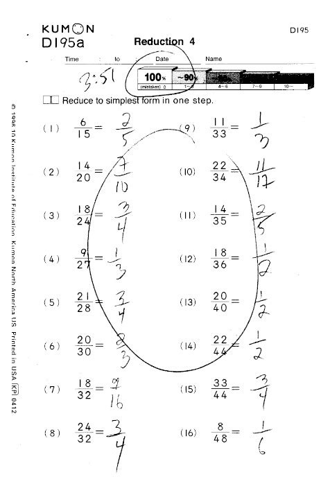 Calculating percentages can be an easy task. 6 Best Images of First Grade Kumon Worksheets - Kumon Math ...