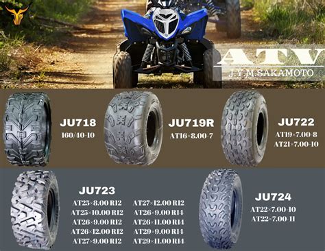 Atv Tires 24x8.00-12 Atv Slick Tires Atv Tires 12 Inch - Buy Atv Tires