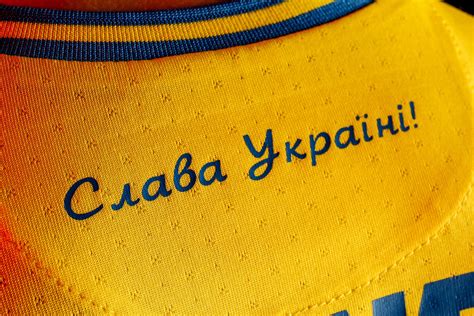 Збірна виступить на чемпіонаті у футболках із Кримом і Слава Україні Росія вже шлякує Збруч