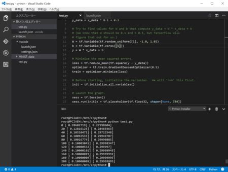 How To Install Tensorflow In Visual Studio Code Windows
