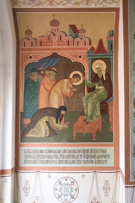 The Dormition Church Trinity Lavra Of St Sergius Interior Of
