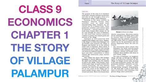 Reading Ncert Class 9 Economics Chapter 1 The Story Of Village