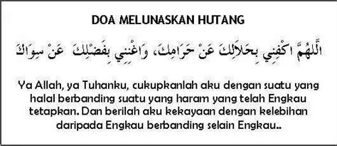 Syarat pengakuan kedaulatan ini merupakan 1 dari 4 prinsip kedulatan. doa melunaskan hutang | Islam, Math, Cara