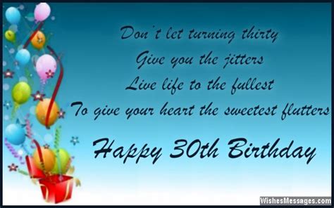 30th Birthday Wishes Quotes And Messages