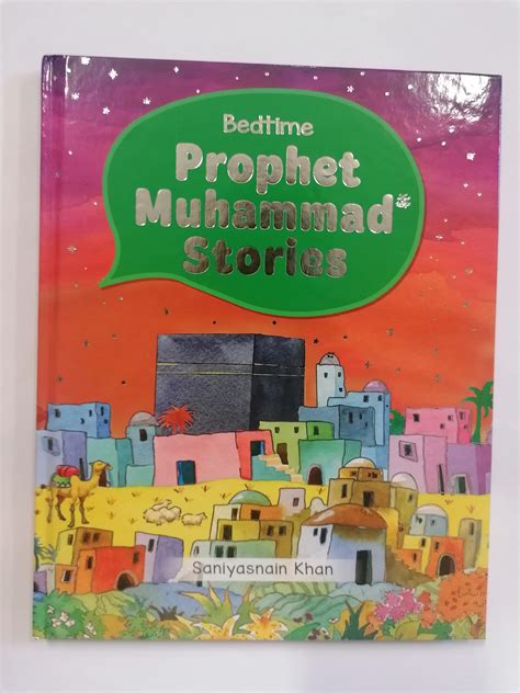 Bedtime Prophet Muhammad Stories Iqra Agencies