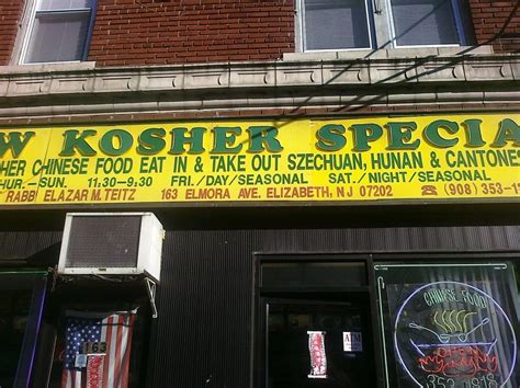 Fast, cheap, delicious, filled regularly with regulars. New Kosher Special - 14 Reviews - Kosher - 163 Elmora Ave ...