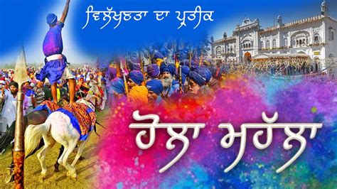 Holla Mohalla 2023 What Is Hola Mohalla And Why It Is Celebrated