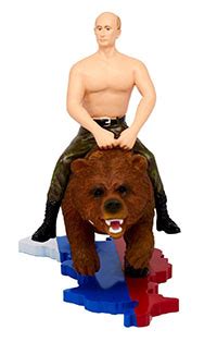Check out our putin bear selection for the very best in unique or custom, handmade pieces from our mugs shops. The Worst Things For Sale » The Internet's most horrible ...