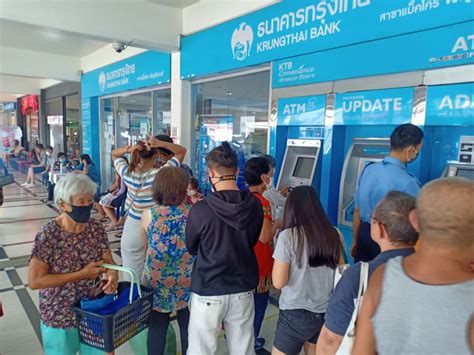 โครงการเราชนะสนับสนุนวงเงินช่วยเหลือค่าครองชีพ สูงสุด 7,000 บาทให้กับ 4 กลุ่มผู้ได้รับสิทธิ คือ. "ผู้ถือบัตรสวัสดิการแห่งรัฐ" ต่อแถวเช็คเงินโอนเข้าบัตร ...