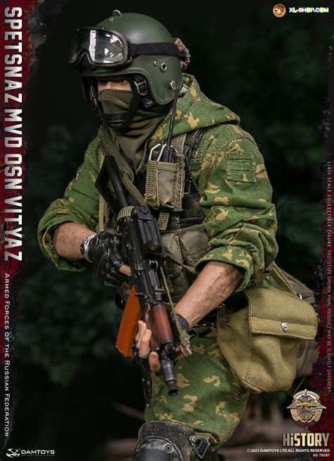 Damtoys 78087 16 Armed Forces Of The Russian Federation Spetsnaz