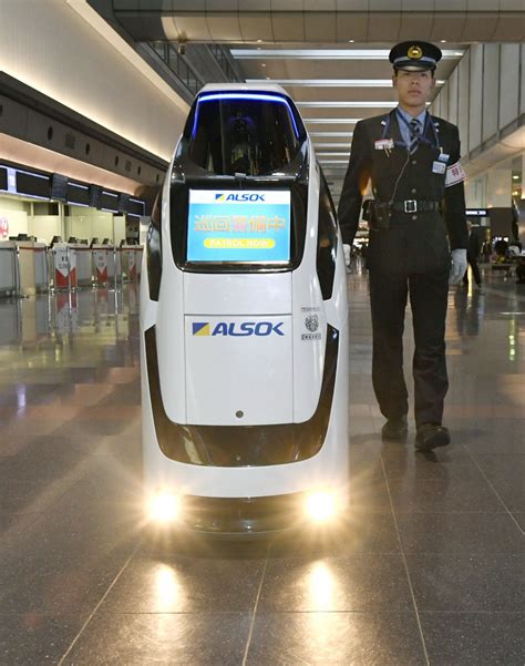 Olympics: Tokyo organizers eye using robot technology ...