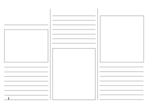 Leaflet Template Teaching Resources Printable Leaves