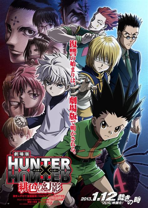 Nuevo Tráiler De La Película Hunter × Hunter Phantom Rouge