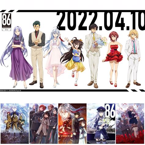 Update 156 8686 Anime Latest Vn
