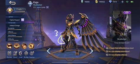 Epic Skin Kaja Skyblocker Out Now Lucky Box Event Mobilelegendsgame