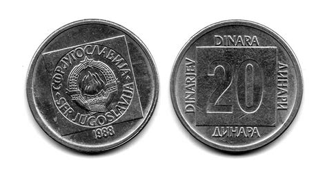 20 Dinara 1988 Singidunum Numismatics