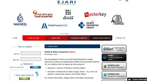 Ejari Now Integrated With Yardis Voyager 7s Property Management Platform Intelligent Tech