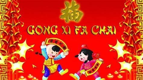 Manfaatkan 50+ contoh gambar layout unik dan keren. Bukan Cuma Gong Xi Fa Cai, Ini 20 Ucapan Selamat Imlek 2019 yang Cocok Dibagikan di Instagram ...