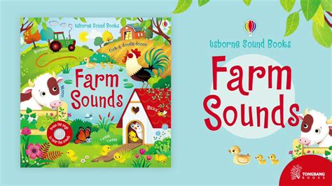 동방북스 Usborne Noisy Books Farm Sounds Board Book Sound Book 영국판