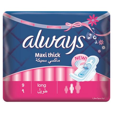 Always Maxi Thick Extra Long Value Pack Mobicity®