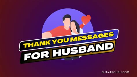 150 Best Husband Thank You Messages For Amazing Husband