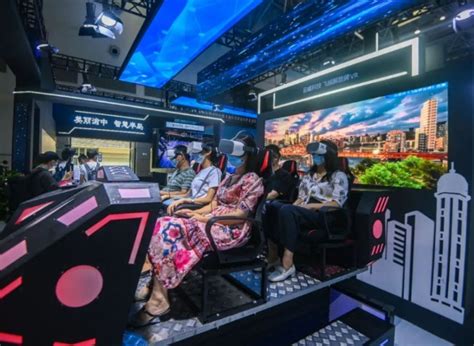 Thanks To The Sce Chongqing Has Become The Forerunner Of Smart City In China Ichongqing