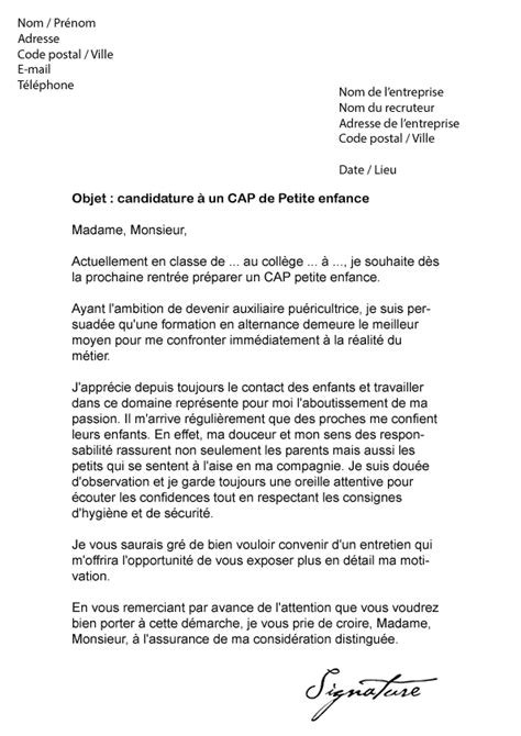 Combien Gagne Une ATSEM TOUT Sur Le Salaire  Besoin d'Argent